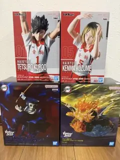 鬼滅の刃/ハイキュー!! プライズフィギュア