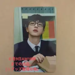 BTS FESTA 2025 CAPSULEMARCH 特典PhotoCard