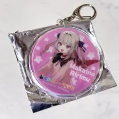 にじさんじ×ラウンドワン 第2弾 アクリルキーホルダー