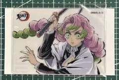 鬼滅の刃　ダイニング　レイヤードクリアカードセット　戦闘中　甘露寺蜜璃