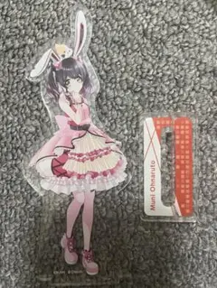 D4DJ 大鳴門むに アクリルスタンド セット Amazon.co.jp: D4DJ Groovy Mix 大鳴門むに Ani Art aqua label 第2弾