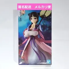 薬屋のひとりごと フィギュア 猫猫