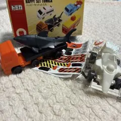 ハッピーセット トミカ 日野プロフィアのサムネイル