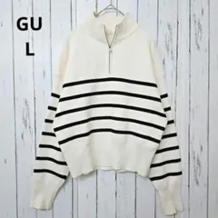 ジーユー　GU ボーダー ハーフジップニット オフホワイト L