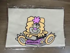 Item thumbnail for item 0d7d05ac-8490-4dab-b366-5496a0318e50