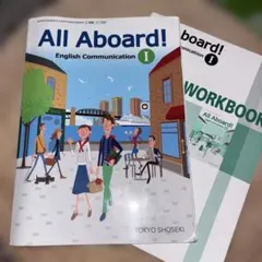 All Aboard! English Communication III - メルカリ