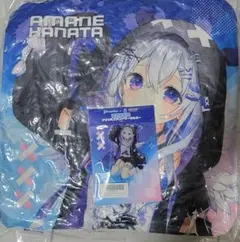 Item thumbnail for item 2c9ab3ec-c436-445d-9e0f-f50b36b7eec8