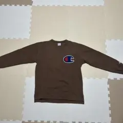 Champion ブラウン ロゴ入り トレーナー