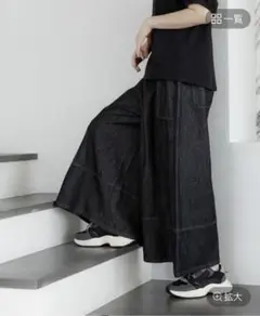 スタディオクリップ　デニムスカーチョ　M ブラック