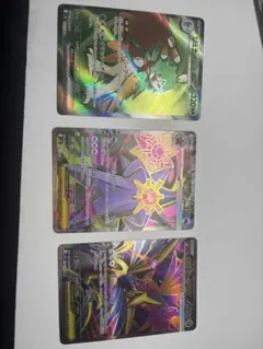 【ムニキスゼロSR】メガスターミーex／メガエアームドex／ジュナイパーex