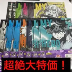 【新品】僕のヒーローアカデミア クリアファイル まとめ