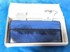 ランバン　ブルー　長財布　即購入OK！　ランバンオンブルー