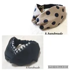kasumi_r4様 リクエスト 2点 まとめ商品