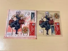 鬼滅の刃 ピザーラ 宇髄天元 アクスタ