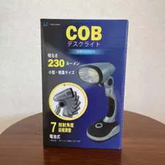 ウィキャン COB デスクライト シルバー WJ-876
