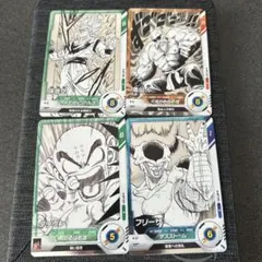 ドラゴンボールスーパーダイバーズ ノーマル