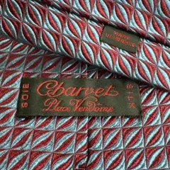 2025年最新】charvetの人気アイテム - メルカリ