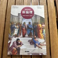 Item thumbnail for item 3b9e07e9-2ed8-4845-b7b5-d7ca22950fbc