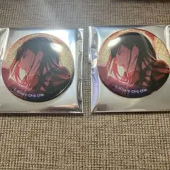 プロセカ グリ缶 杏 セット