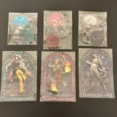 カリスマ まとめ売り