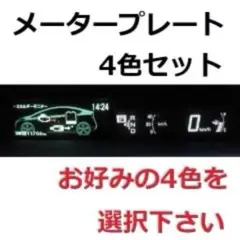 Item thumbnail for item 4a785ff8-98f5-4d0d-8ce7-841bf338c9ff