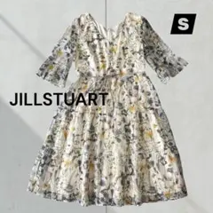JILLSTUART 花柄ティアードワンピース Sサイズ ジルスチュアート 半袖のサムネイル