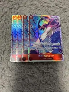 Item thumbnail for item ff4e23a8-de66-4e0c-b44f-fa026e5a4870