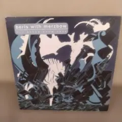 boris with merzbow sun baked snow cave