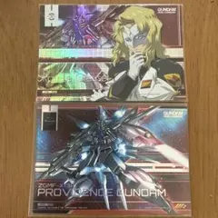 2026年最新】ガンダムseed カードダスの人気アイテム - メルカリ