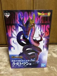 ☆　一番くじ　ラストワン　ドラゴンボールフィギュア　究極　神龍　gt　☆ 1番くじ 究極神龍 ラストワン フィギュア - メルカリ