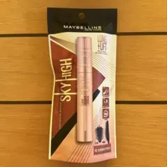 【未開封】SKY HIGH 02 たそがれブラウン［MAYBELLINE NY］