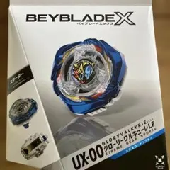 新品未開封】グローリーワルキューレLF メタルコート：ブルー