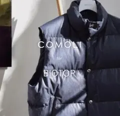 COMOLI for BIOTOP cotton nylon down vest - メルカリ