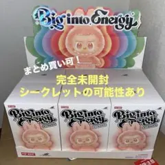2025年最新】labubu シークレットの人気アイテム - メルカリ