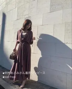 【anuans】ロングワンピース