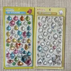 犀吉様 リクエスト 2点 まとめ商品