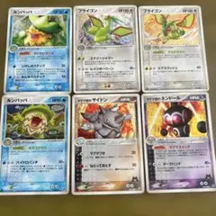 ダークライ あくうせつだん プロモ マナフィ ベイリーフ その他 まとめ