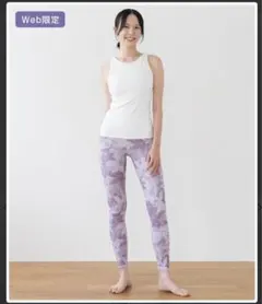 ヨガ　ウェア　ラバ