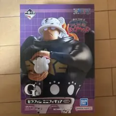 一番くじ ワンピース G賞　セラフィム　ミニフィギュア