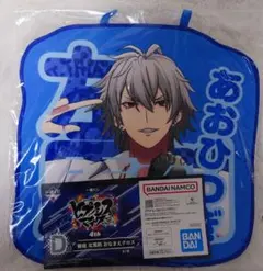 碧棺左馬刻 おなまえクロス