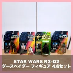 STAR WARS R2-D2 ダースベイダー フィギュア 4点セット