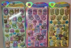 おぱんちゅうさぎ うるちゅるポップシール 3枚セット【クラックス正規品】ぷっくり