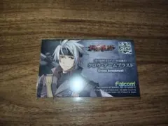 リリベル様 リクエスト 3点 まとめ商品