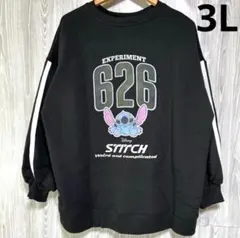 大きいサイズ スウェット