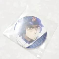 ダイヤのA 推しくじ 御幸一也 D賞＆E賞＆F賞セット - メルカリ