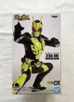 仮面ライダーゼロワン 英雄勇像 仮面ライダーゼロワン ライジングホッパー