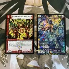 2025年最新】モモミーズ退化の人気アイテム - メルカリ