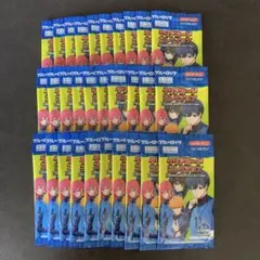 2025年最新】ブルーロックまとめ売りの人気アイテム - メルカリ