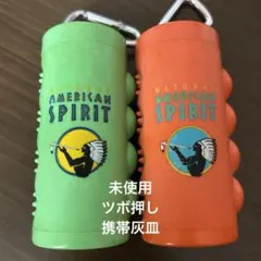 2025年最新】アメスピ灰皿の人気アイテム - メルカリ