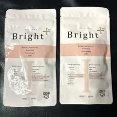 Bright Plus【ブライトプラス】 L-アルギニン加工食品 2袋セット 